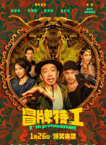 亚洲免费一